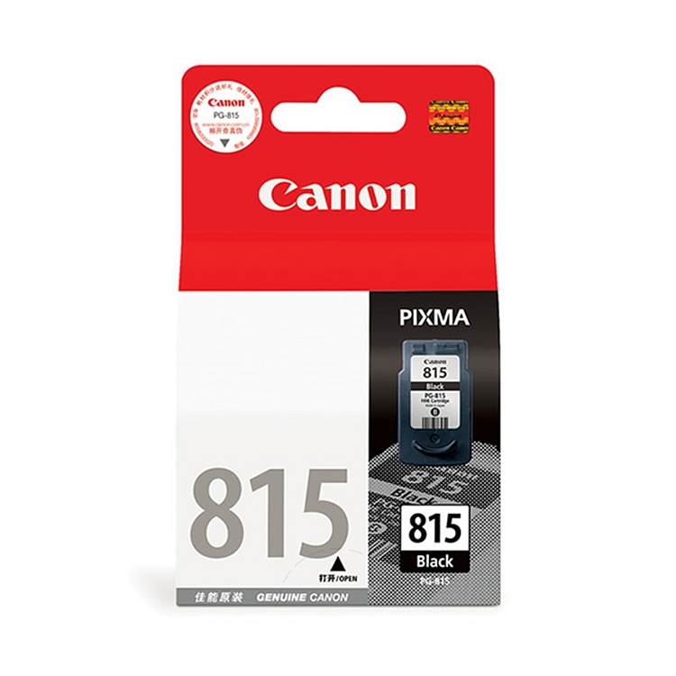 佳能（Canon）PG-815黑色墨盒(适用iP2780/iP2788/MP236/MP288）