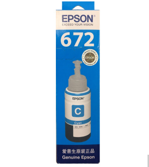 爱普生T6722青色墨水墨盒（适用L220/L310/L313/L211/L360/L380/L455L485/L565/L605/L655） 