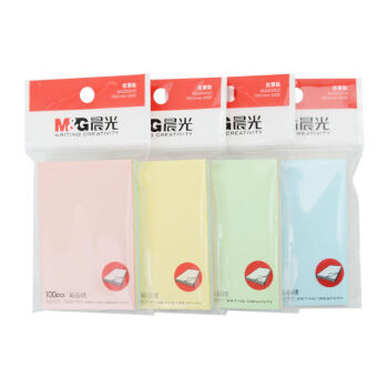 晨光便利贴多彩优事贴 记事贴 便条纸 便签本   YS-09 76*51mm 