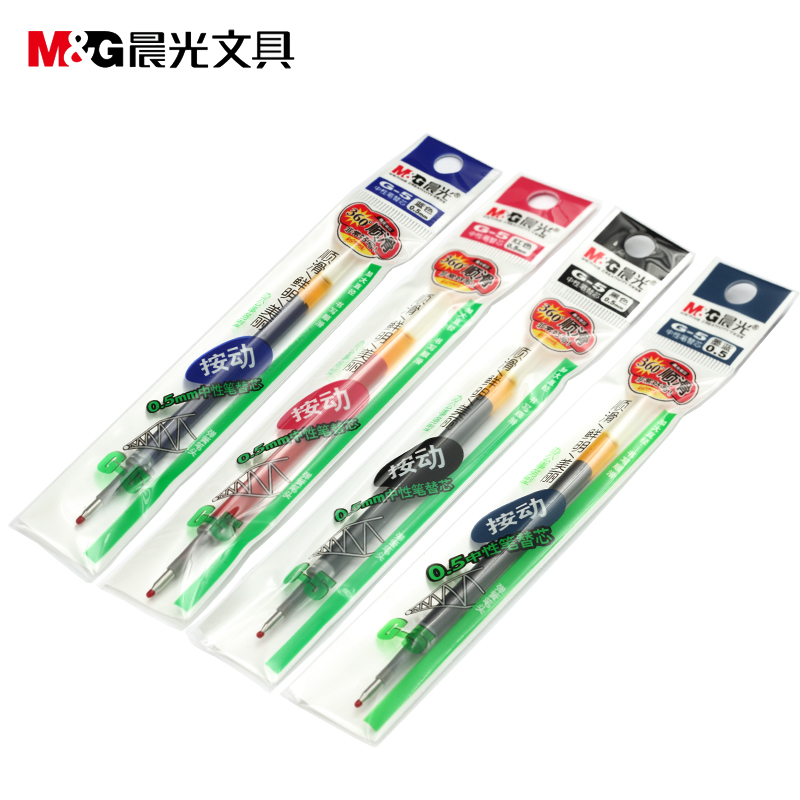 晨光(M&G)文具G-5A01 黑色0.5mm按动子弹头中性笔芯 签字笔替芯 水笔芯(K35/S01适用)（计价单位：支）