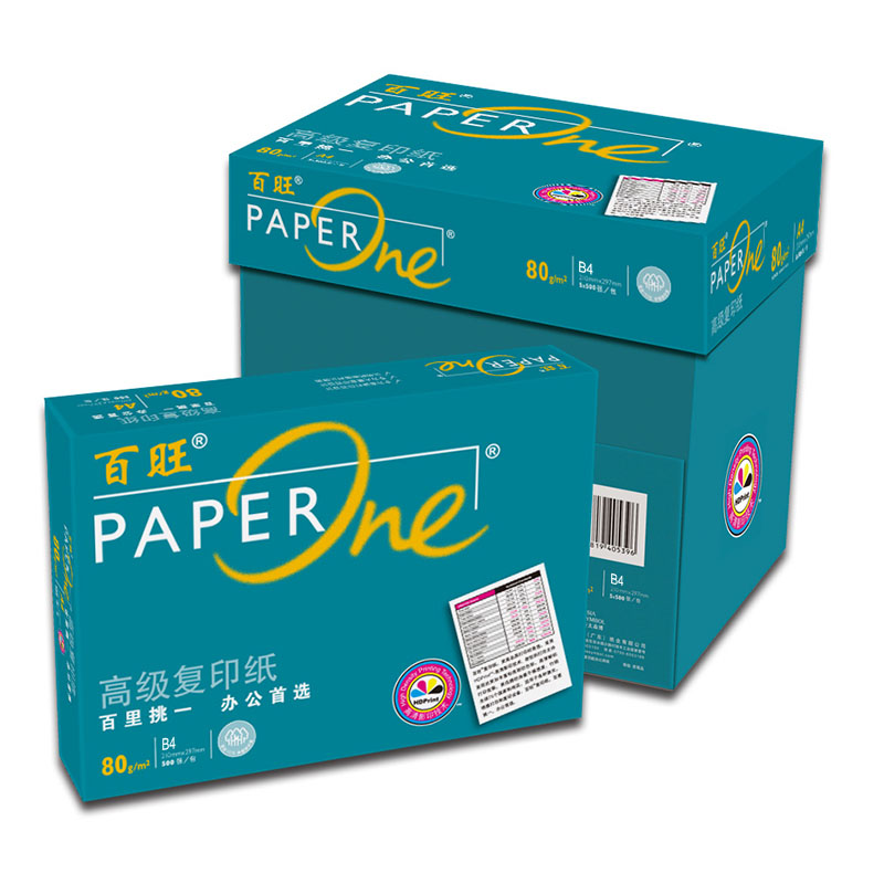 绿百旺复印纸80gB4-4包/箱