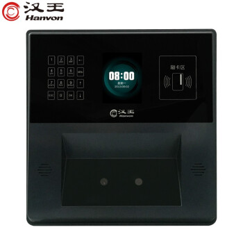汉王（Hanvon）S3100A智能人脸门禁考勤机 智能ID卡刷卡 快速人脸识别上下班打卡签到机