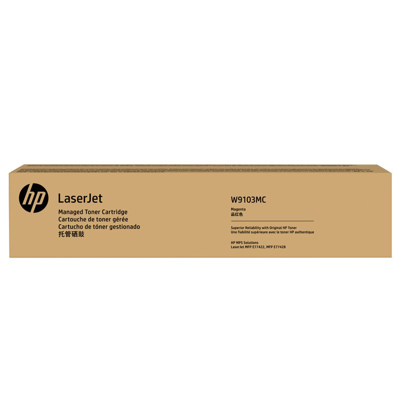 惠普(HP) W9103MC 红色硒鼓粉盒 适用E77422、E77428（20000页） 