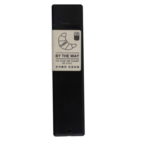 晨光(M&G)文具HB自动铅笔替芯 0.5mm石墨铅芯 学生考试绘图铅笔芯 60mm*20根 单盒装颜色随机ASL37602 