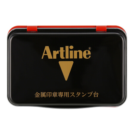 旗牌(Shachihata)Artline办公财务银行会计速干快印章油性印泥专用印台 56*90mm 红色 EHP-2