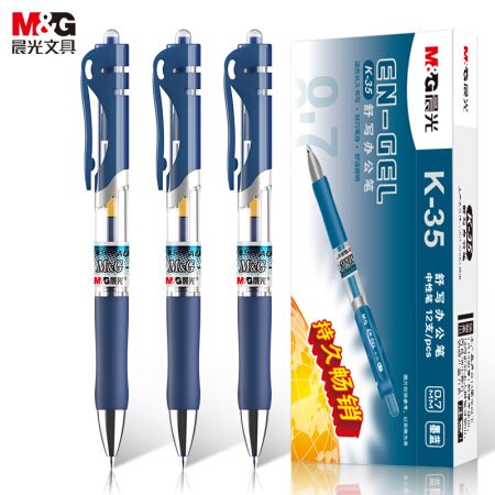 晨光(M&G)文具K35/0.5mm墨蓝色中性笔 经典按动子弹头签字笔 办公水笔 12支/盒  计价单位:支