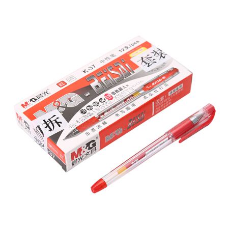 晨光（M&G）中性笔极细0.38mm 财务会计水笔签字笔 办公用品 K37 红色1盒12支装 计价单位:支 