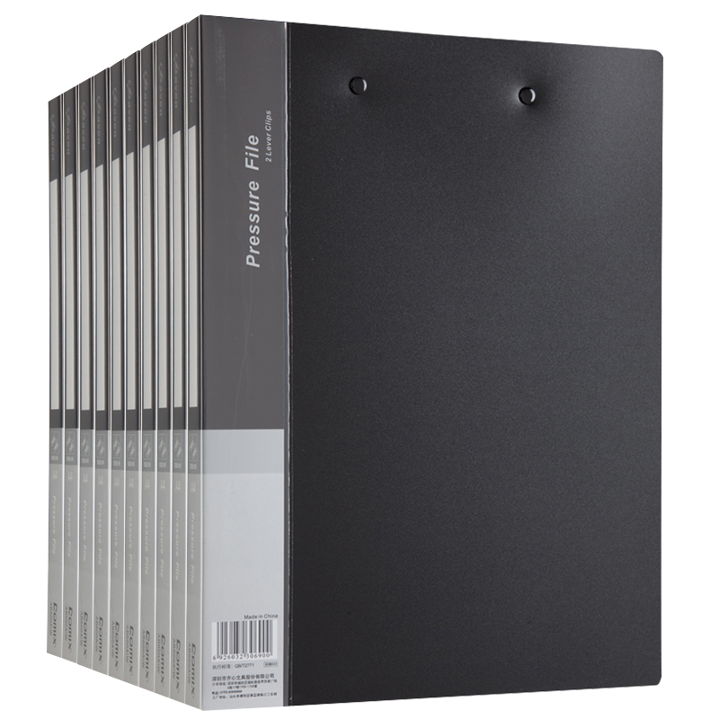 齐心 COMIX AB600A-W  经济型双弹力夹 黑色 计价单位:个