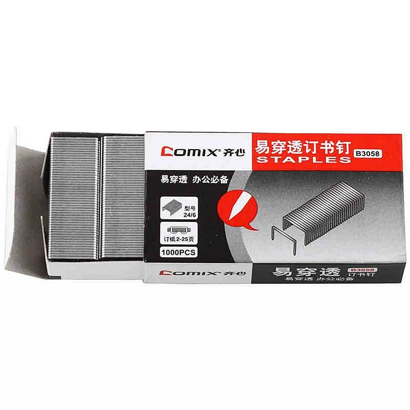 齐心 Comix B3058 订书针 24/6 1000枚/盒 计价单位:盒