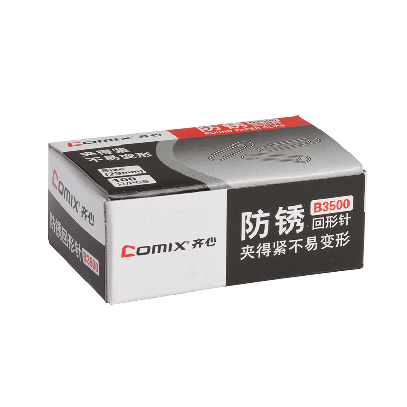 齐心 Comix B3500 回形针 29mm 100枚/盒 计价单位:盒