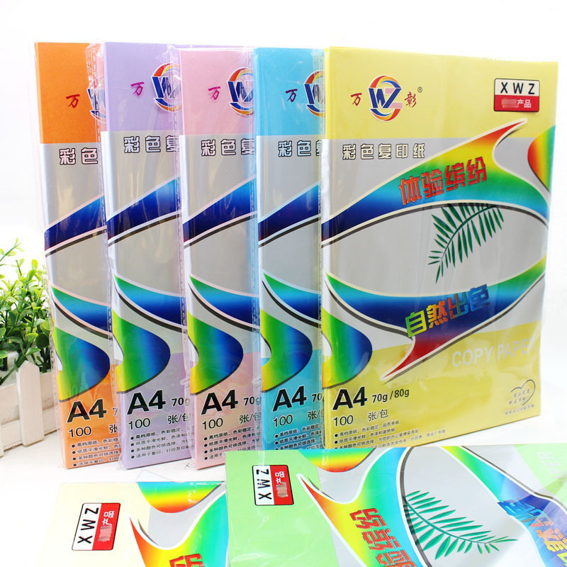 万彰 A4  80g 彩色复印纸 大红 100张/包  计价单位:包