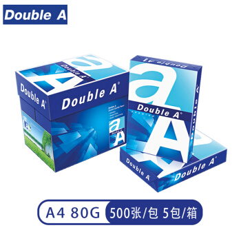 Double A 80g A4 复印纸 500张/包 5包/箱（2500张） 