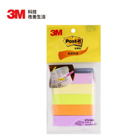 3M 便签 便条纸/便利贴/荧光指示标签 办公用品 670-5AN （5色装）