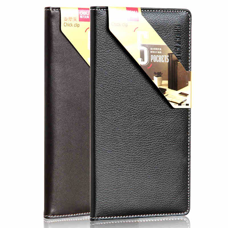 得力(Deli) 5799 仿皮面支票夹文件夹（5张） 颜色随机