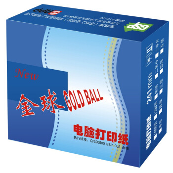 APP金球（Gold Ball）一层整张不撕边电脑打印纸 白色针式打印纸241-1（不撕边 颜色：全白 1000页/箱）