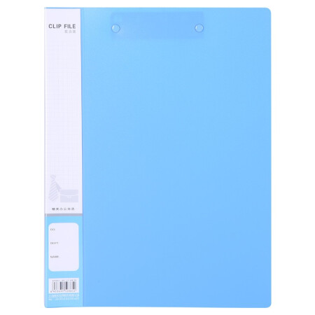 晨光(M&G)A4蓝色双强力夹   单个装ADM95092 