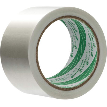 北极熊CL-10155强力胶带13.7M