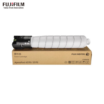 富士胶片施乐（Fuji Xerox）  CT203435墨粉单支装 