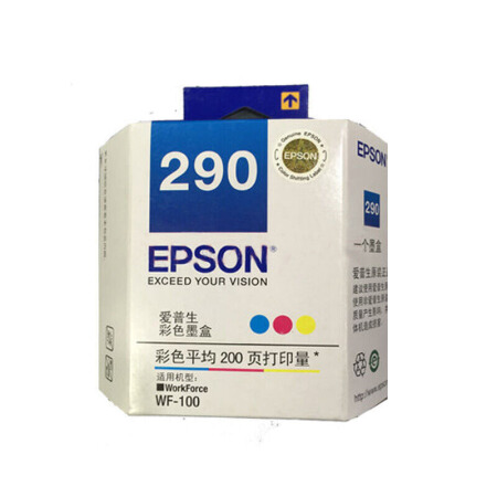 爱普生（EPSON）T290 彩色墨盒 (适用WF-100/WF-110机型) 约200页