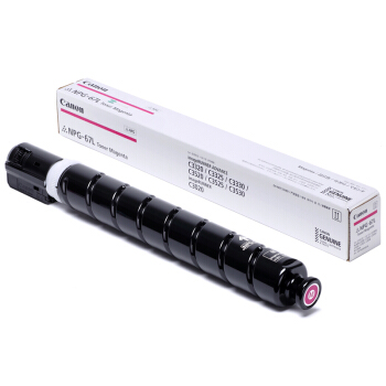 佳能（Canon）NPG-67L M原装品红色小容量墨粉G67（C3020/3025/3120L/3120/3125/33系列/35系列/37系列） 