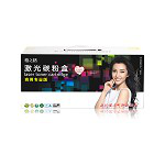 格之格NT-C0531 C商用专业版