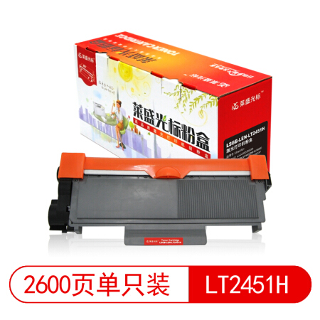 莱盛光标LSGB-LEN-LT2451H黑色墨粉盒适用于LENOVO LJ-2405D/2455D/