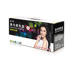 格之格NT-PH202BK（商用专业版）
